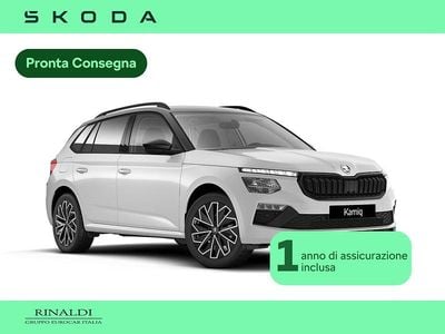 Nuova Skoda Kamiq 116 CV (85 kW) 2026 Bianco luna metallizzato nero tulipano p SUV