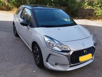 Occasion Citroën DS3 82 ch (60 kW) 2016 Blanc Citadine