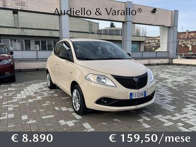 Usata Lancia Ypsilon 69 CV (50 kW) 2019 Beige Utilitaria