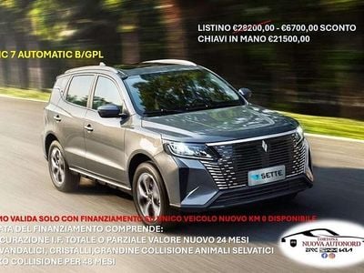Nuova EMC SETTE 174 CV (127 kW) 2025 Grigio SUV