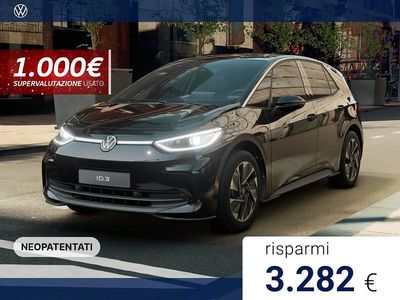 Nuova VW ID.3 Pro 69 kW (95 CV) 2025 Moonstone grey nero Utilitaria