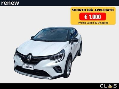 Occasion Renault Captur Intens 160 ch (117 kW) 2022 Blanc SUV