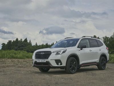 usata Subaru Forester 2.0 e-Boxer 2.0 e-Boxer MHEV CVT Lineartronic 4dventure