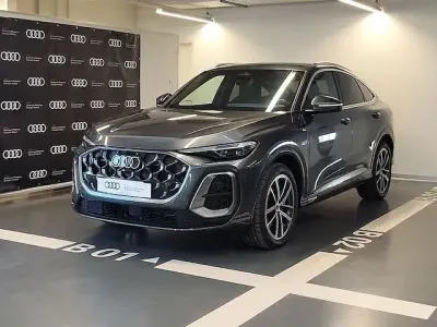 Nouvelle Audi Q5 S-Line 204 ch (150 kW) 2025 Gris SUV