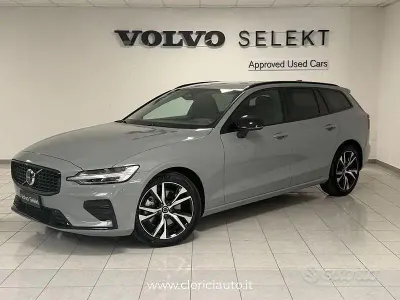 Nuova Volvo V60 Plus 163 CV (119 kW) 2025 Grigio Station wagon