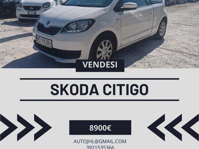 Skoda Citigo