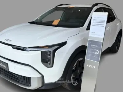 Nouvelle Kia Stonic Urban 94 ch (69 kW) 2026 Vert SUV