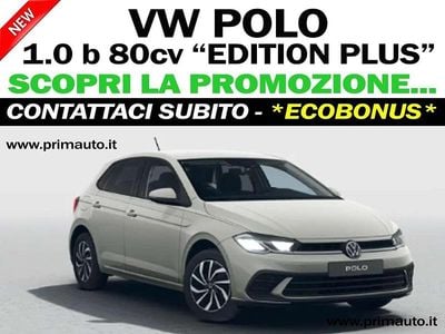Nuova VW Polo Edition 80 CV (58 kW) 2026 Ascot grey SUV