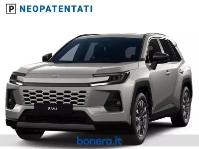 Nuova Toyota RAV4 Hybrid 309 CV (227 kW) 2026 Marrone SUV