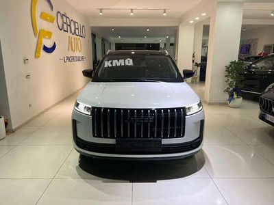 Bianco metallizzato Nuova 2026 Jaecoo 5 SUV | 30.900 €