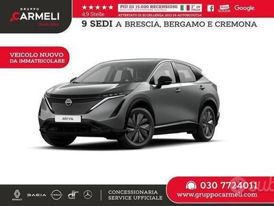 Nissan Ariya
