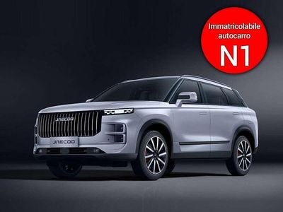Nuova Jaecoo 7 147 CV (108 kW) 2026 Argento SUV