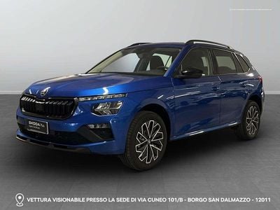 Nuova Skoda Kamiq 116 CV (85 kW) 2025 Blu race metallizzato SUV