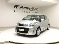 Begagnad Citroën C1 Feel 69 HK (50 kW) 2016 Grå Halvkombi