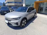 Usata Volvo C40 Plus 125 kW (170 CV) 2023 Argento SUV