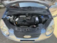 Occasion Kia Picanto 63 ch (46 kW) 2009 Citadine