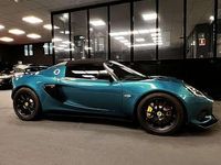 Usata Lotus Elise 246 CV (180 kW) 2020 Cabrio