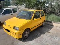 Usata Fiat 500 54 CV (39 kW) 1995 Giallo Berlina