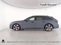 Nuova Audi A5 S-Line 252 CV (185 kW) 2025 Blu orizzonte metallizzato Station wagon