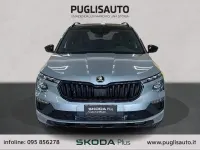 Nuova Skoda Kamiq Monte Carlo 115 CV (84 kW) 2026 Argento SUV
