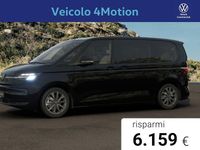 Nuova VW Multivan Life 245 CV (180 kW) 2026 Deep black perlato Furgone