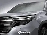 Nuova Subaru Forester 150 CV (110 kW) 2025 Bianco SUV