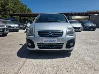 Usata Citroën C2 60 CV (44 kW) 2009 Grigio Utilitaria