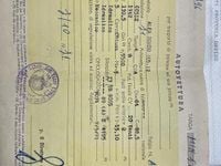 Usata Alfa Romeo 2000 1970 Berlina