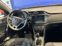 Usata DR DR 3.0 117 CV (86 kW) 2022 Arancione SUV