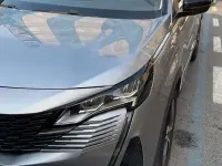 Usata Peugeot 3008 Allure 120 CV (88 kW) 2024 SUV