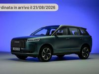 Nuova Jaecoo 5 66 kW (91 CV) 2026 Argento SUV