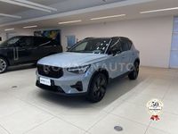 Nouvelle Volvo XC40 Ultra 163 ch (119 kW) 2026 Gris SUV
