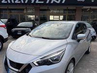 Usata Nissan Micra Visia 90 CV (66 kW) 2018 Grigio Utilitaria