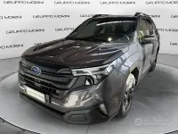 Nuevo Subaru Forester 136 CV (100 kW) 2026 Gris SUV
