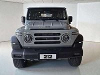 Nuova EMC 212 166 CV (122 kW) 2026 Grigio metallizzato SUV
