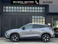 Nuova Omoda 5 143 CV (105 kW) 2026 Antracite SUV