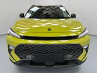 Ny Tiger Six 177 HK (130 kW) 2025 Gul SUV