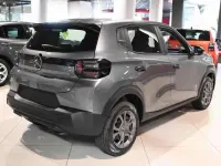 Nuova Citroën C3 101 CV (74 kW) 2026 Grigio SUV
