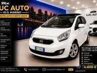 Usata Kia Venga 90 CV (66 kW) 2013 Bianco Utilitaria
