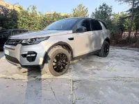 Usata Land Rover Discovery Sport SE 150 CV (110 kW) 2017 SUV
