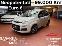 Usata Fiat Panda 69 CV (50 kW) 2015 Beige Utilitaria