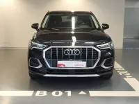 Usata Audi Q3 Advanced 150 CV (110 kW) 2025 Nero SUV