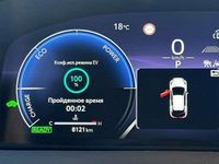Usata Toyota C-HR Lounge 152 CV (111 kW) 2025 Argento SUV
