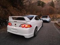 Usata Honda Integra Type R 2001 Coupé