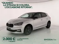 Usata Skoda Fabia 80 CV (58 kW) 2025 Argento brillante metallizzato nero tulipano perlato Utilitaria