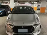 Usata DS Automobiles DS3 So Chic 75 CV (55 kW) 2017 Grigio Utilitaria