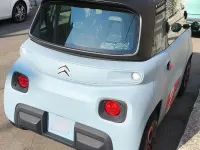 Usata Citroën AMI 2023 Grigio Utilitaria