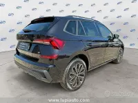 Nuova Skoda Kamiq 116 CV (85 kW) 2026 Nero SUV