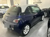 Usado Opel Adam 69 CV (50 kW) 2015 Azul Utilitario