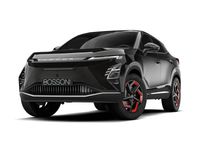 Nuova Omoda 5 155 kW (211 CV) 2026 Nero SUV